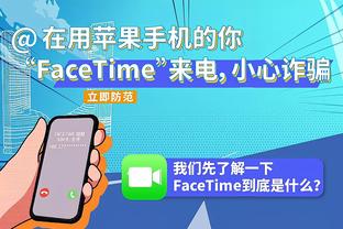 科尔：追梦第四节去更衣室检查了背部 他没啥事