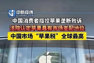 拼尽全力！韩旭撑起球队内线 20中10空砍23分16板3助2断2帽